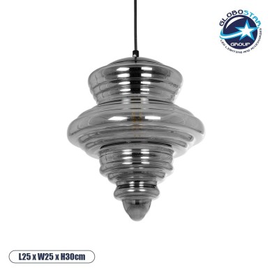 GLOBOSTAR® CORTE 206-0028 Μοντέρνο Κρεμαστό Φωτιστικό Οροφής με Ντουί 1 x E27 AC 220-240V IP20 - Μαύρο Φιμέ - Μ25 x Π25 x Υ30cm