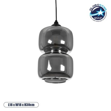 GLOBOSTAR® PIAGE 206-0036 Μοντέρνο Κρεμαστό Φωτιστικό Οροφής με Ντουί 1 x E27 AC 220-240V IP20 - Μαύρο Φιμέ - Μ18 x Π18 x Υ31cm