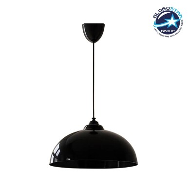 GLOBOSTAR® LAPMADA 204-0179 Μοντέρνο Κρεμαστό Φωτιστικό Οροφής Μονόφωτο 1 x E27 AC 220-240V IP20 Μπεζ - Μ30 x Π30 x Υ25cm