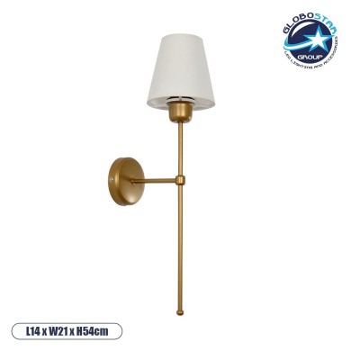 GLOBOSTAR® LING 204-0189 Μοντέρνο Φωτιστικό Τοίχου - Απλίκα με Ντουί 1 x E27 AC 220-240V IP20 - Χρυσό & Μπεζ - Μ14 x Π21 x Υ54cm