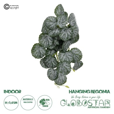 GloboStar® Artificial Garden BEGONIA 20611 Τεχνητό Κρεμαστό Διακοσμητικό Φυτό Βιγόνια Μ30 x Π15 x Y45cm