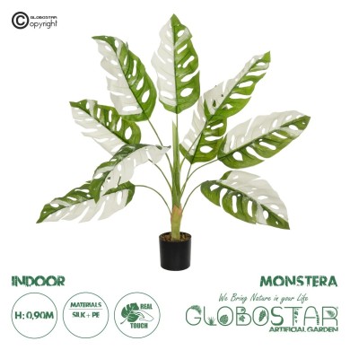 GloboStar® Artificial Garden ALBINO MONSTERA 20938 Τεχνητό Διακοσμητικό Φυτό Πράσινη & Λευκή Μονστέρα Μ90 x Π90 x Υ90cm