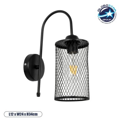 GLOBOSTAR® HANDANG 201-0123 Vintage Φωτιστικό Τοίχου - Απλίκα με Ντουί 1 x E27 AC 220-240V IP20 - Μαύρο - Μ12 x Π24 x Υ34cm