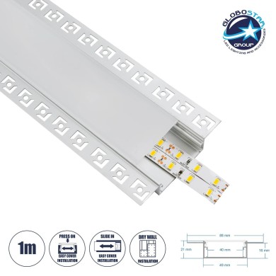 GLOBOSTAR® ALP-PLASTERIN GYPSO 70862-1M Χωνευτό Προφίλ Αλουμινίου Ειδικό για Γυψοσανίδα με Λευκό Γαλακτερό Πατητό Κάλυμμα για Ταινίες LED IP20 - Ασημί & Λευκό - Μ100 x Π8.8 x Υ2cm