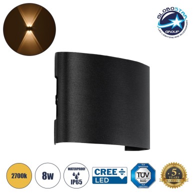 GLOBOSTAR® SIXOAD 60677 Μοντέρνο Φωτιστικό Τοίχου - Απλίκα LED 8W 1000lm 30° AC 220-240V Αδιάβροχο IP65 Θερμό Λευκό 2700K - CREE XPE Chip & TÜV SÜD Driver - Μαύρο Ματ - Μ12 x Π4 x Υ8cm - 5 Χρόνια Εγγύηση