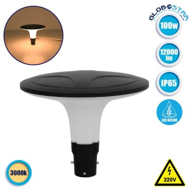 GLOBOSTAR® SQUARE 12144 Φωτιστικό Κολωνάκι Κήπου LED 100W 12000lm ?° AC 220-240V Αδιάβροχο IP65 Θερμό Λευκό 2700K - Γκρι Ανθρακί - Μ54 x Π54 x Υ45cm - 3 Χρόνια Εγγύηση