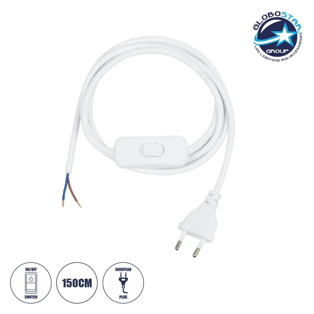 GLOBOSTAR® WHIP 77671 Μοντέρνο DIY Υφασμάτινο Καλώδιο με Διακόπτη On-Off AC 220-240V IP20 - Λευκό - Μ150 x Π2.7 x Υ1.9cm