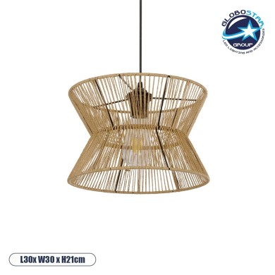GLOBOSTAR® UPCONE 205-0055 Boho Κρεμαστό Φωτιστικό Οροφής με Ντουί 1 x E27 AC 220-240V IP20 - Μπεζ - M30 x Π30 x Υ21cm