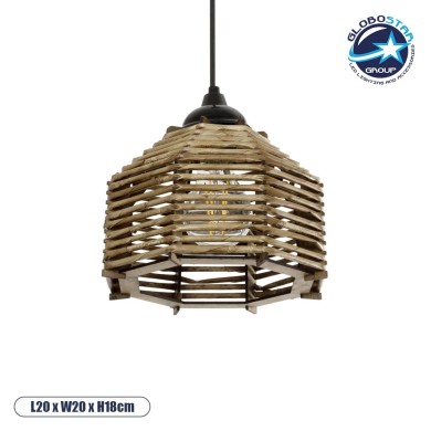 GLOBOSTAR® JUTTO 205-0040 Boho Κρεμαστό Φωτιστικό Οροφής με Ντουί 1 x E27 AC 220-240V IP20 - Μπεζ - M20 x Π20 x Υ18cm