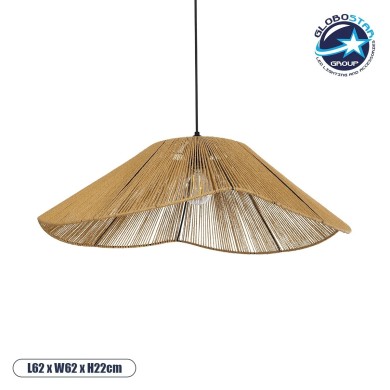 GLOBOSTAR® COURBE 205-0039 Boho Κρεμαστό Φωτιστικό Οροφής με Ντουί 1 x E27 AC 220-240V IP20 - Μπεζ - M62 x Π62 x Υ22cm