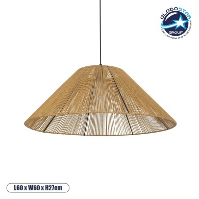 GLOBOSTAR® HATA 205-0037 Boho Κρεμαστό Φωτιστικό Οροφής με Ντουί 1 x E27 AC 220-240V IP20 - Μπεζ - M60 x Π60 x Υ27cm