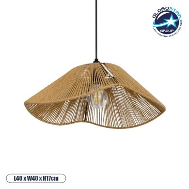 GLOBOSTAR® COURBE 205-0038 Boho Κρεμαστό Φωτιστικό Οροφής με Ντουί 1 x E27 AC 220-240V IP20 - Μπεζ - M40 x Π40 x Υ17cm