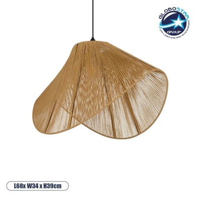 GLOBOSTAR® ELDA 205-0033 Boho Κρεμαστό Φωτιστικό Οροφής με Ντουί 1 x E27 AC 220-240V IP20 - Μπεζ - M68 x Π34 x Υ39cm
