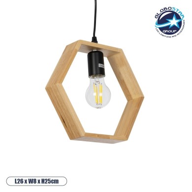 GLOBOSTAR® ELISE 01429 Μοντέρνο Κρεμαστό Φωτιστικό Οροφής με Ντουί 1 x E27 AC 220-240V IP20 - Μπεζ & Μαύρο - Μ26 x Π8 x Υ25cm