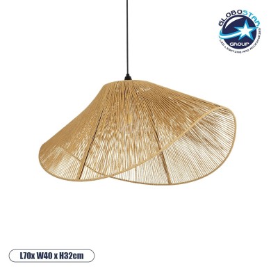 GLOBOSTAR® ECLAIR 205-0031 Boho Κρεμαστό Φωτιστικό Οροφής με Ντουί 1 x E27 AC 220-240V IP20 - Μπεζ - M70 x Π40 x Υ32cm