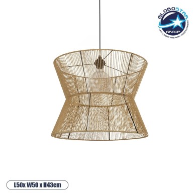 GLOBOSTAR® UPCONE 205-0056 Boho Κρεμαστό Φωτιστικό Οροφής με Ντουί 1 x E27 AC 220-240V IP20 - Μπεζ - M50 x Π50 x Υ43cm