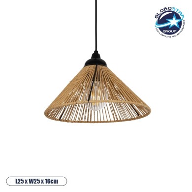 GLOBOSTAR® FUNIS 205-0084 Boho Κρεμαστό Φωτιστικό Οροφής με Ντουί 1 x E27 AC 220-240V IP20 - Μπεζ - M25 x Π25 x Υ16cm