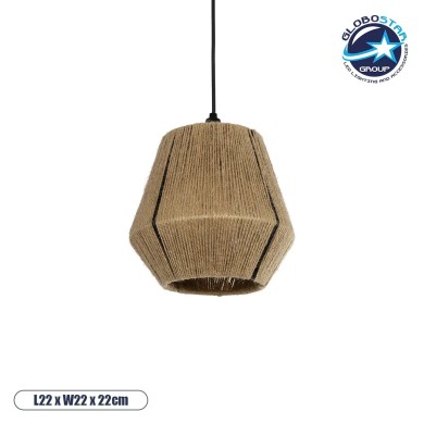 GLOBOSTAR® PULVIS 205-0083 Boho Κρεμαστό Φωτιστικό Οροφής με Ντουί 1 x E27 AC 220-240V IP20 - Μπεζ - M22 x Π22 x Υ22cm