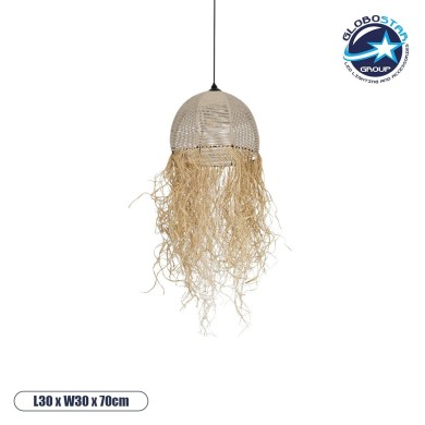 GLOBOSTAR® PLUVIA 205-0082 Boho Κρεμαστό Φωτιστικό Οροφής με Ντουί 1 x E27 AC 220-240V IP20 - Μπεζ - M30 x Π30 x Υ70cm