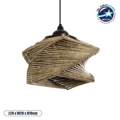 GLOBOSTAR® HUSLE 205-0043 Boho Κρεμαστό Φωτιστικό Οροφής με Ντουί 1 x E27 AC 220-240V IP20 - Μπεζ - M28 x Π28 x Υ19cm