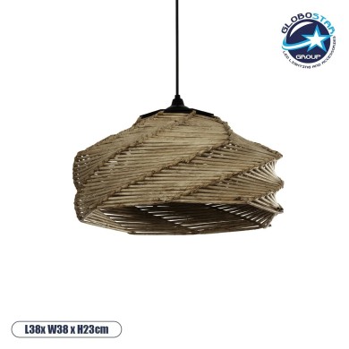 GLOBOSTAR® OLET 205-0049 Boho Κρεμαστό Φωτιστικό Οροφής με Ντουί 1 x E27 AC 220-240V IP20 - Μπεζ - M38 x Π38 x Υ23cm