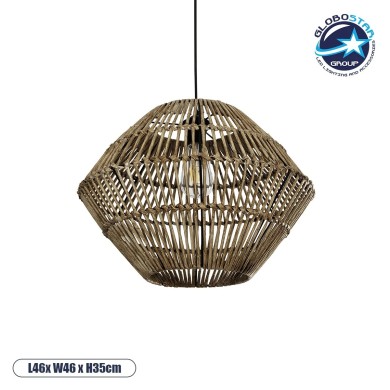 GLOBOSTAR® KEGEL 205-0048 Boho Κρεμαστό Φωτιστικό Οροφής με Ντουί 1 x E27 AC 220-240V IP20 - Μπεζ - M46 x Π46 x Υ35cm