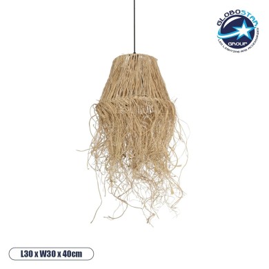 GLOBOSTAR® HERBE 205-0073 Boho Κρεμαστό Φωτιστικό Οροφής με Ντουί 1 x E27 AC 220-240V IP20 - Μπεζ - M30 x Π30 x Υ40cm