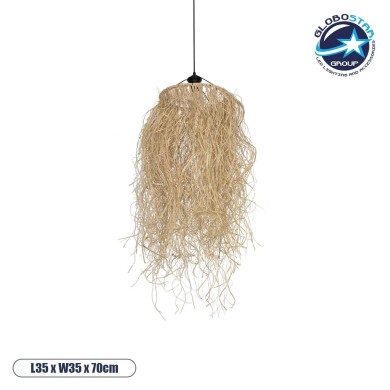 GLOBOSTAR® PIOVERE 205-0078 Boho Κρεμαστό Φωτιστικό Οροφής με Ντουί 1 x E27 AC 220-240V IP20 - Μπεζ - M35 x Π35 x Υ70cm