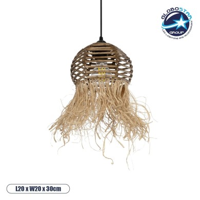 GLOBOSTAR® RIKTA 205-0077 Boho Κρεμαστό Φωτιστικό Οροφής με Ντουί 1 x E27 AC 220-240V IP20 - Μπεζ - M20 x Π20 x Υ30cm