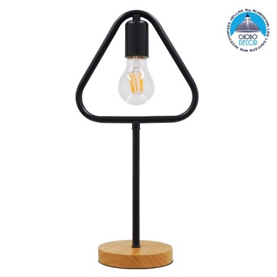 GLOBOSTAR® HONOR TRIANGLE 01436 Μοντέρνο Επιτραπέζιο Φωτιστικό Πορτατίφ με Ντουί 1 x E27 AC 220-240V IP20 - Μαύρο & Μπεζ - M20 x Π20 x Υ40cm