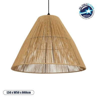 GLOBOSTAR® HUTT 205-0018 Boho Κρεμαστό Φωτιστικό Οροφής με Ντουί 1 x E27 AC 220-240V IP20 - Μπεζ - M50 x Π50 x Υ40cm