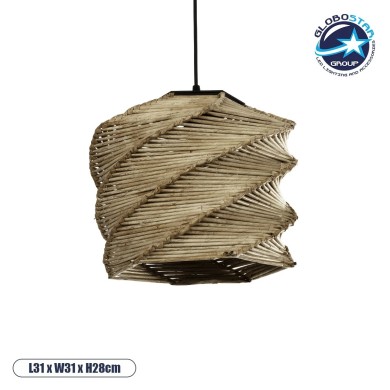 GLOBOSTAR® HUSLE 205-0045 Boho Κρεμαστό Φωτιστικό Οροφής με Ντουί 1 x E27 AC 220-240V IP20 - Μπεζ - M31 x Π31 x Υ28cm