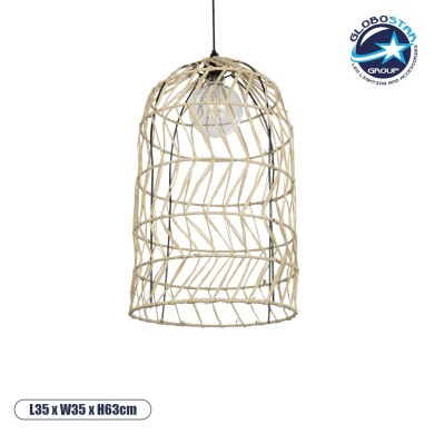 GLOBOSTAR® NETI 205-0025 Boho Κρεμαστό Φωτιστικό Οροφής με Ντουί 1 x E27 AC 220-240V IP20 - Μπεζ - M35 x Π35 x Υ63cm