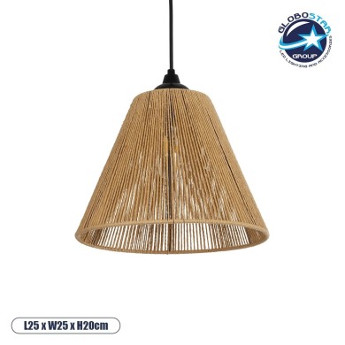GLOBOSTAR® HUTT 205-0017 Boho Κρεμαστό Φωτιστικό Οροφής με Ντουί 1 x E27 AC 220-240V IP20 - Μπεζ - M25 x Π25 x Υ20cm