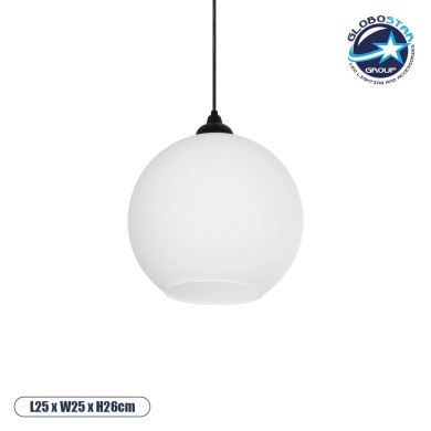 GLOBOSTAR® GABIA 206-0001 Μοντέρνο Κρεμαστό Φωτιστικό Οροφής με Ντουί 1 x E27 AC 220-240V IP20 - Λευκό - Μ25 x Π25 x Υ26cm
