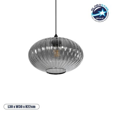 GLOBOSTAR® PERA 206-0010 Μοντέρνο Κρεμαστό Φωτιστικό Οροφής με Ντουί 1 x E27 AC 220-240V IP20 - Μαύρο Φιμέ - Μ30 x Π30 x Υ22cm