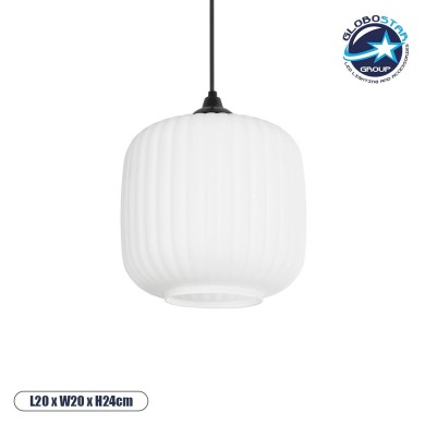 GLOBOSTAR® MELONI 206-0015 Μοντέρνο Κρεμαστό Φωτιστικό Οροφής με Ντουί 1 x E27 AC 220-240V IP20 - Λευκό - Μ20 x Π20 x Υ24cm