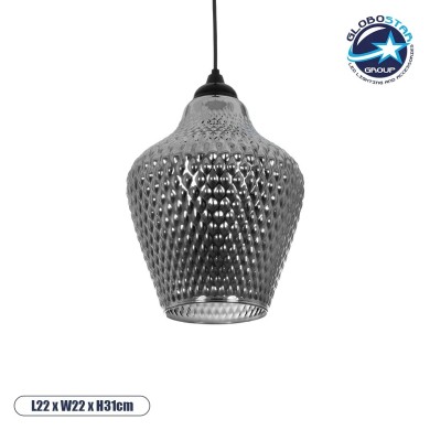 GLOBOSTAR® SKLO 206-0024 Μοντέρνο Κρεμαστό Φωτιστικό Οροφής με Ντουί 1 x E27 AC 220-240V IP20 - Μαύρο Φιμέ - Μ22 x Π22 x Υ31cm