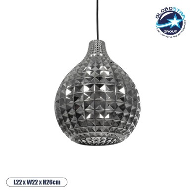 GLOBOSTAR® BASTIK 206-0026 Μοντέρνο Κρεμαστό Φωτιστικό Οροφής με Ντουί 1 x E27 AC 220-240V IP20 - Μαύρο Φιμέ - Μ22 x Π22 x Υ26cm