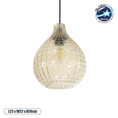 GLOBOSTAR® BASTIK 206-0027 Μοντέρνο Κρεμαστό Φωτιστικό Οροφής με Ντουί 1 x E27 AC 220-240V IP20 - Mελί - Μ22 x Π22 x Υ26cm
