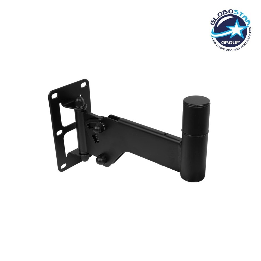 GLOBOSTAR® FDB WB1-2 98036 Επιτοίχια Ρυθμιζόμενη Βάση για Τοποθέτηση Ηχείων - IP20 - Μαύρο - Μ9 x Π27.5 x Υ20cm