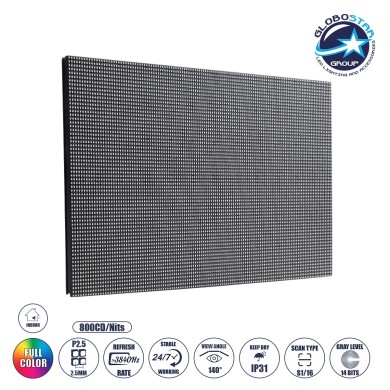 GLOBOSTAR® STANDWALL 41055 Module για Οθόνες LED Video Wall 32x16cm 128x64px P2.5 LED 35W 3840Hz 8192 Dots ≥5000cd-㎡ Nits DC 5V Εξωτερικού Χώρου IP65 Full Color S1-16 14Bits - Kinglight SMD1415 - Μ32 x Π1.3 x Υ16cm - 2 Χρόνια Εγγύηση