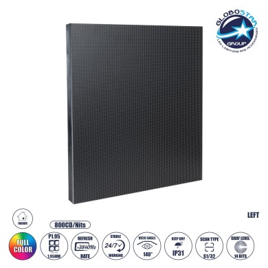 GLOBOSTAR® CRYSTALPIX 41040 Module για Οθόνες Video Wall 25x25cm 128x128px P1.95 GOB LED 40W 3840Hz 16384 Dots ≥800cd-㎡ Nits DC 5V Εσωτερικού Χώρου IP31 Full Color S1-32 14Bits - Kinglight SMD1515 - Αριστερό - Μ25 x Π1.2 x Υ25cm - 2 Χρόνια Εγγύηση
