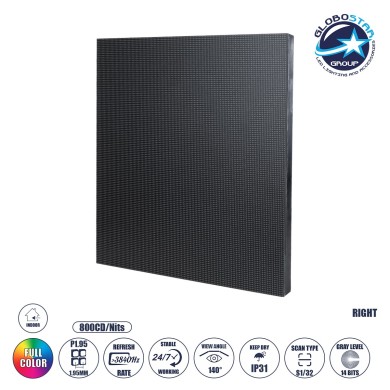 GLOBOSTAR® CRYSTALPIX 41041 Module για Οθόνες Video Wall 25x25cm 128x128px P1.95 GOB LED 40W 3840Hz 16384 Dots ≥800cd-㎡ Nits DC 5V Εσωτερικού Χώρου IP31 Full Color S1-32 14Bits - Kinglight SMD1515 - Δεξί - Μ25 x Π1.2 x Υ25cm - 2 Χρόνια Εγγύηση