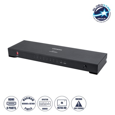 GLOBOSTAR® UGREEN-1x8 41020 Ugreen 1x8 All in One 4K HDMI Signal Splitter για LED Video Controllers - Input Signal W3840 x H2160@60Hz - Είσοδος 1 HDMI σε Έξοδο 8 HDMI - AC 220-240V IP20 - Μ30 x Π9 x Υ3.2cm - 2 Χρόνια Εγγύηση
