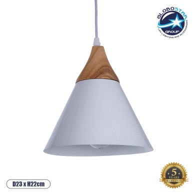 GLOBOSTAR® SHADE 00907 Μοντέρνο Κρεμαστό Φωτιστικό Οροφής με Ντουί 1 x E27 AC 220-240V IP20 - Λευκό & Μπεζ - Μ23 x Π23 x Υ22cm