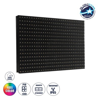 GLOBOSTAR® MODULCO 90385 Module Πλακίδιο Κυλιόμενης Ψηφιακής Επιγραφής-Οθόνης 32x16cm P10 LED 40W Nits ≥5500cd-㎡ DC 5V Αδιάβροχο IP65 RGB - Μ32 x Π16 x Υ1.8cm - 2 Χρόνια Εγγύηση