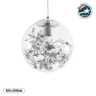 GLOBOSTAR® HARPER 01510 Μοντέρνο Κρεμαστό Φωτιστικό Οροφής με Ντουί 1 x E27 AC 220-240V IP20 - Διάφανο & Ασημί - Μ25 x Π25 x Υ30cm