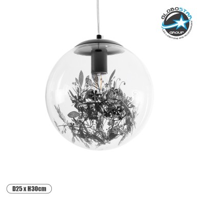 GLOBOSTAR® HARPER 01512 Μοντέρνο Κρεμαστό Φωτιστικό Οροφής με Ντουί 1 x E27 AC 220-240V IP20 - Διάφανο & Μαύρο - Μ25 x Π25 x Υ30cm