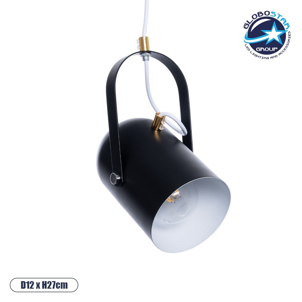 GLOBOSTAR® HAZEL 00930 Μοντέρνο Κρεμαστό Φωτιστικό Οροφής με Ντουί 1 x E27 AC 220-240V IP20 - Μαύρο & Χρυσό - Μ12 x Π12 x Υ27cm